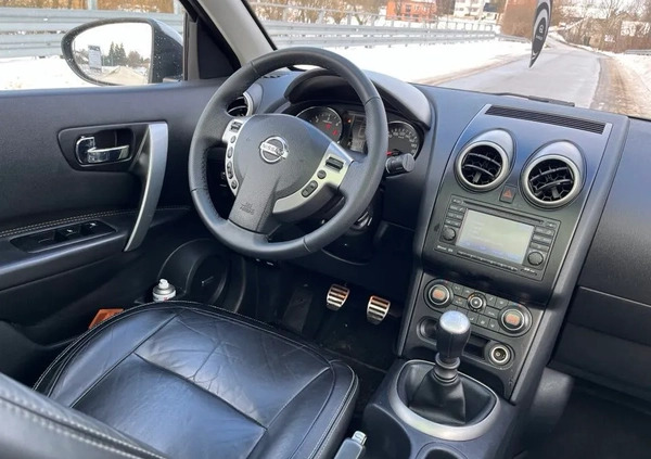 Nissan Qashqai+2 cena 33500 przebieg: 216000, rok produkcji 2011 z Halinów małe 137